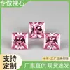 Fábrica de Joias Wuzhou Fornece Zircônia Quadrada Colorida AAA Princesa Quadrada Zircônia Cúbica Artificial Atacado