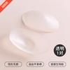 Almofada de ombro de silicone em ângulo reto, artefato, almofada de ombro unissex, roupa íntima invisível, ombro deslizante, ombro sem costura, ombro falso