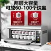 Máquina Inteligente Totalmente Automática para Cozinhar Sopas e Ensopados Comerciais, Fogão Antigo para Cozinhar Sopas Preservadoras da Saúde, Fogão para Cozinhar Sopas e Ensopados com Cerâmica de Economia de Energia de Frequência Variável