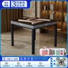 Nueva máquina de mahjong ciclón ultradelgada mesa de comedor doble uso tercera generación montaña rusa giratoria mesa de mahjong silenciosa sin empuje
