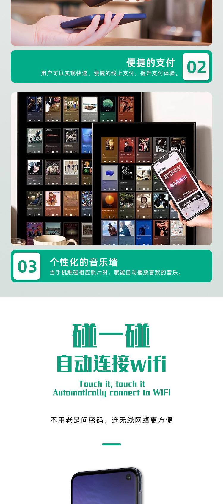 标签二详情_04