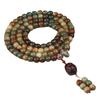 Pulsera de Raíz de Bodhi Quemada de Carbón Dunhuang 108 Bodhi Zi Rosario con Cuenta de Buda Sosteniendo Placa para Tocar Pulsera Pulsera Masculina