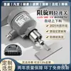 Sensor de Nivel de Material con Interruptor Giratorio, Medidor de Nivel de Líquido Tipo Horquilla Capacitiva de RF, Medidor de Nivel, Sensor de Control de Nivel de Agua, Alta Temperatura