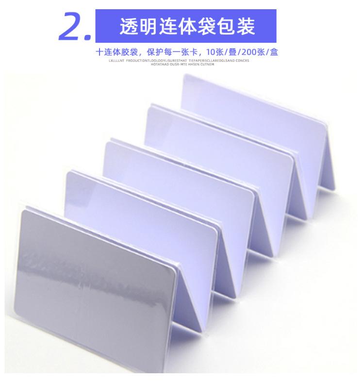 白卡_07.jpg