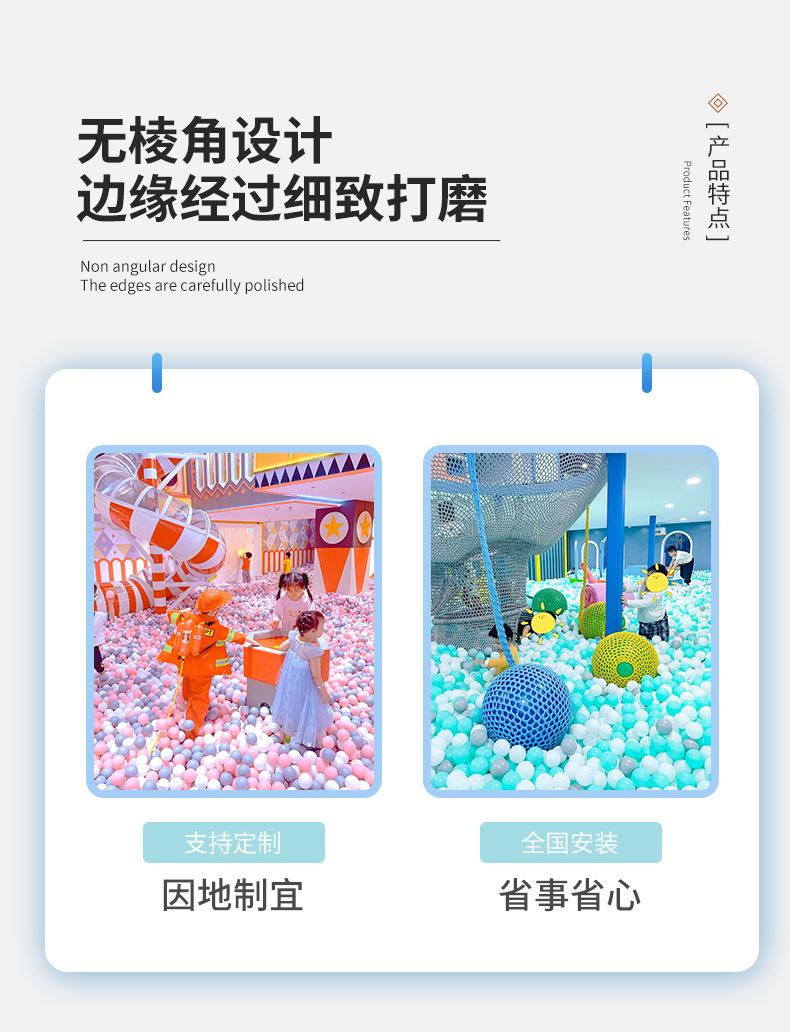 详情页1_06