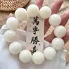 Pulsera Bodhi de Dropshipping Tamaño Grande Círculo Único 108 Cuentas Pulsera de Doble Círculo Estilo Vintage Pulsera Bodhi