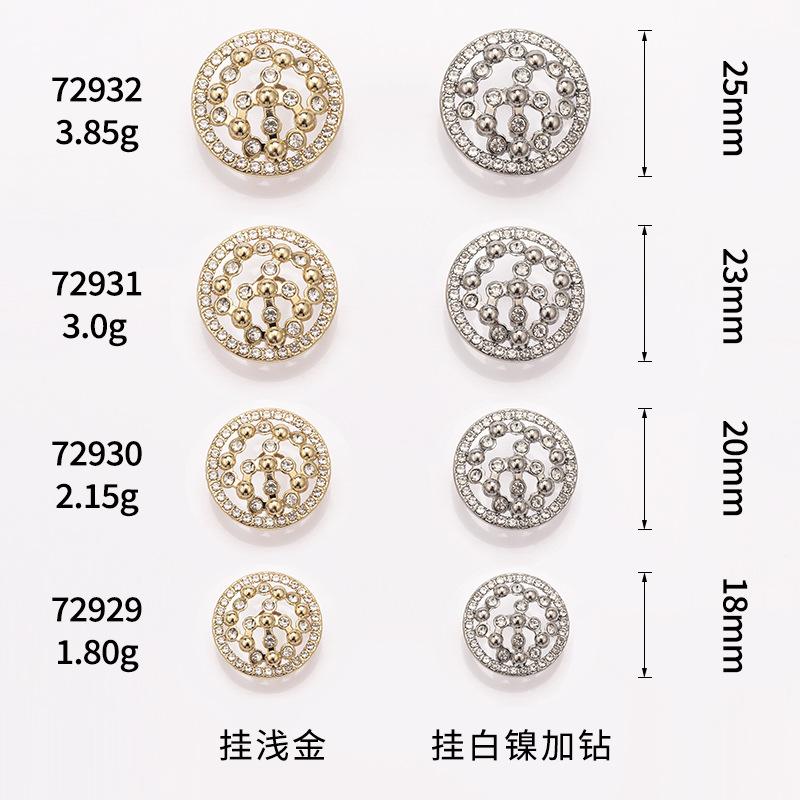 K23A5531尺寸图.jpg