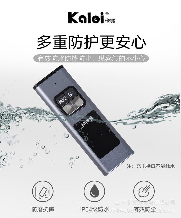 铝合金详情_16.jpg