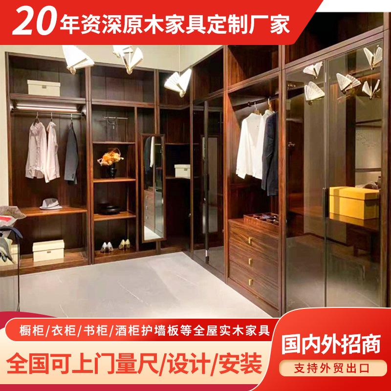 边框3