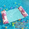 Cadeira de Piscina Inflável com Listras Rede Inflável Atacado Duas Tubos Folha Piscina Inflável Cadeira Flutuante Inflável Rede Inflável