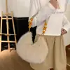 Bolsa de Mão Peluda Outono/Inverno 2025 Bolsa Pequena de Pelúcia Ombro Único Bolsa Dumpling Bolsa de Mão Casual Simples Bolsa de Ombro Único Atacado