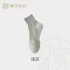 Calcetines de algodón finos para hombre para primavera y verano, antibacterianos y resistentes al olor, de media pantorrilla, calcetines cortos resistentes al olor, calcetines cortos de algodón sin costuras para verano