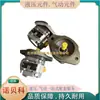 R900086160 Pgf1-21/2.2Re01Vu2 Bomba de Engrenagens Rexroth, Cilindrada 2.2, Fabricado na Alemanha