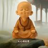 Hojas de Otoño Creativas Monje Pequeño Adornos de Incienso Meditación Ceremonia del Té Zen Decoración de Escritorio Regalo de Inauguración Venta Directa