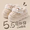 Pantuflas de algodón afelpado para mujer para usar en invierno al aire libre, 25 modelos nuevos, con talón cubierto, cálidas, antideslizantes, de suela gruesa, forradas de felpa y zapatos de algodón engrosados