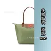 Bolsa Tote de Alta Versão Transfronteiriça com Dragão Francês Embutido Bolsa de Ombro Bordada para 70º Aniversário Bolsa Grande Feminina Tipo Dumpling