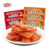 Salchicha Vegetariana Taiwanesa Jialong Tiras Picantes Snacks Nostálgicos de la Infancia 5 Centavos Campus Post-90s Dinero Picante