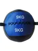 Balón medicinal de fitness, tipo blando para uso en casa, adecuado para mujeres y hombres, para sentadillas, rehabilitación deportiva, entrenamiento de cintura y abdomen, balón de pared no elástico, balón sólido