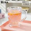 Copo de Vidro com Alça, Grande Capacidade, Aparência Elegante, com Laço Floral, Estilo Ins, para Café da Manhã, Suco, Leite, Água, Menina