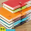 Cuero suave portátil cuaderno papelería engrosada diario fresco a5 negocios bloc de notas portátil creativo con bolígrafo