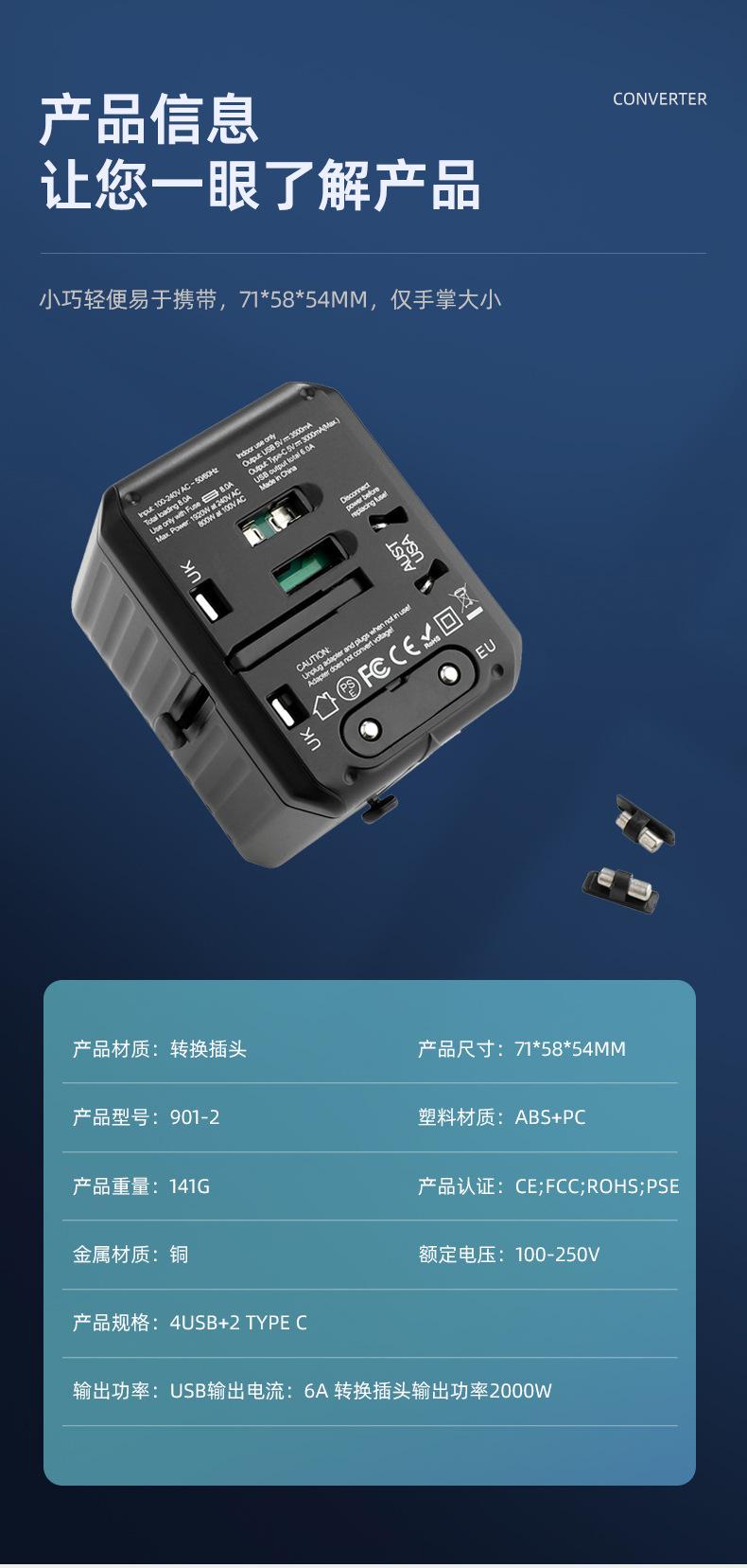 详情页_11.jpg
