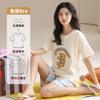 Pijama de Verano Nuevo para Mujer Algodón Puro Manga Corta Shorts con Almohadilla en el Pecho Dibujos Animados Lindo Ropa para el Hogar Ropa Exterior Jersey