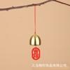 Sinos de vento e acessórios sino de latão com Martelo de sino tocará metal pequeno Sino sinos de vento material diy Sino de Natal