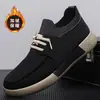 Sapatos masculinos 2026 novo estilo sapatos casuais esportivos masculinos versáteis sapatos da moda jovens slip-on sapatos preguiçosos atacado