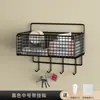 Gancho de porta para corredor, casaco, capuz, artefato, cabide de parede, suporte de armazenamento de parede, guarda-roupa de quarto sem impacto, cabide lateral