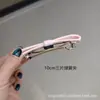 Nuevo Clip para el Cabello Simple de Otoño e Invierno para Adultos en Rosa Claro con Lazo Tejido, Pinza de Primavera, Pinza Superior, Pinza Lateral, Pinza para Moño
