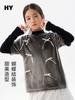Camiseta Elegante para Niña 2026 Otoño Nuevo Estilo Coreano Top Amigable con la Piel para Niños, Camiseta Base de Terciopelo para Otoño y Primavera para Niños Mayores