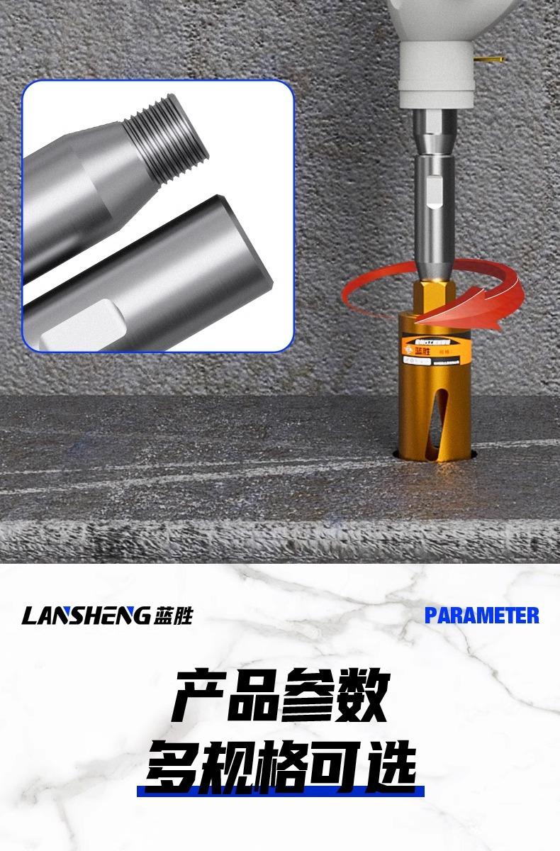 详情图片_10.jpg