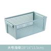 Cesta de Almacenamiento de Cocina Hueca Estilo Ins Cesta Rectangular para Almacenamiento de Snacks y Frutas Caja de Almacenamiento Misceláneo Contenedor de Almacenamiento Estilo Ins