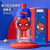 Copo de Água Infantil do Homem-Aranha da Marvel de Alto Valor com Duas Opções de Beber Portátil de Grande Capacidade com Ventosa para Homens e Mulheres Estudantes