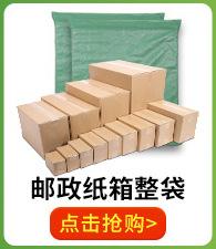 超链接-08.jpg