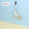 Palo de madera divertido palo para gato ventas directas de fábrica gato mascota juguete interactivo ratón de tela gatito pluma sisal artefacto divertido para gato