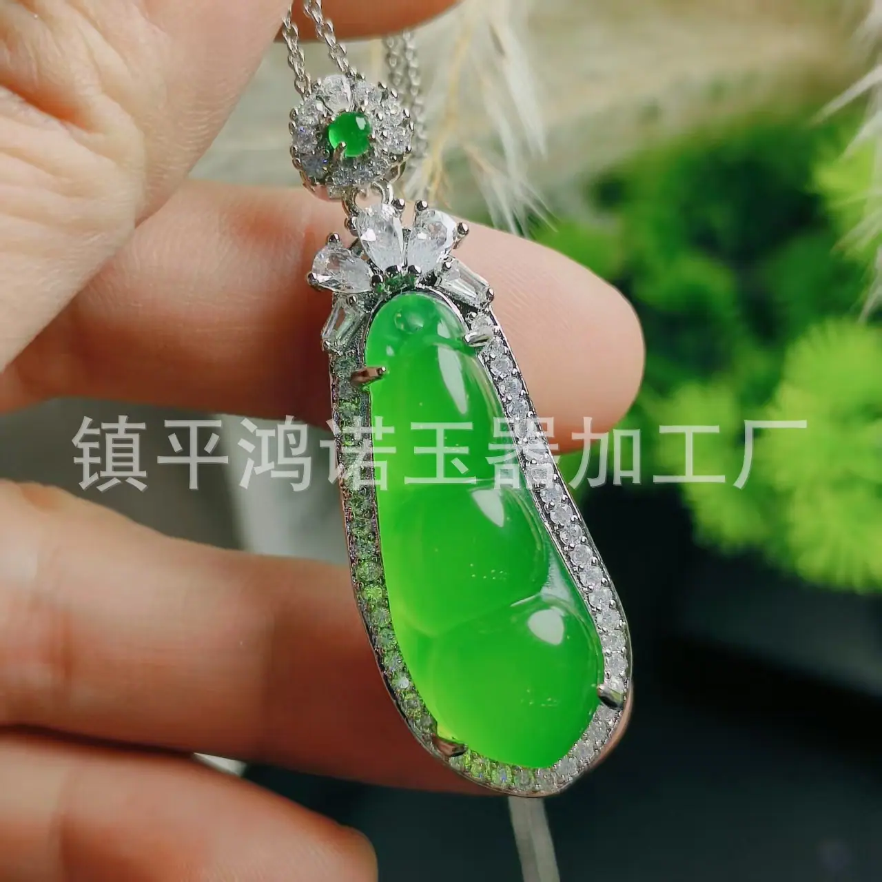 微信图片_20251219070304_2864_256.j