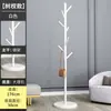 Cabide de Roupa de Luxo Leve Estilo Europeu, Cabide de Roupa de Chão de Mármore, Cabide de Roupa de Quarto, Cabide Vertical Simples de Arte em Ferro para Sala de Estar