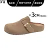 Versión de piel de vaca suela súper suave no cansa los pies Zapatos Birkenstock para mujer sin tacón slip-on zapatos de una pieza zapatos cómodos punta cerrada medias pantuflas