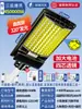 Lámpara de Iluminación Solar Súper Brillante Nueva para Uso en Exteriores, Luz de Jardín Ultra Brillante, Luz de Calle Impermeable de Alta Potencia para Zonas Rurales