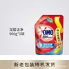 Detergente para Ropa Omo Fragancia 5 Estrellas Aroma Duradero Protección del Color Suavizante Cuidado de la Tela Hogareño Desodorante de Rosas Anti-Ácaros Aroma Fresco Producto Genuino