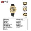 Reloj Oufani Nuevo para Hombre Patrón de Tigre Seis Manecillas Luminoso Hombres Diamantes Incrustados Resistente al Agua Casual Reloj de Cuarzo