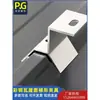 Braçadeira para telha de aço colorida Braçadeira trapezoidal Acessórios de fixação para painel solar fotovoltaico de telhado Suporte de instalação de aço angular de liga de alumínio