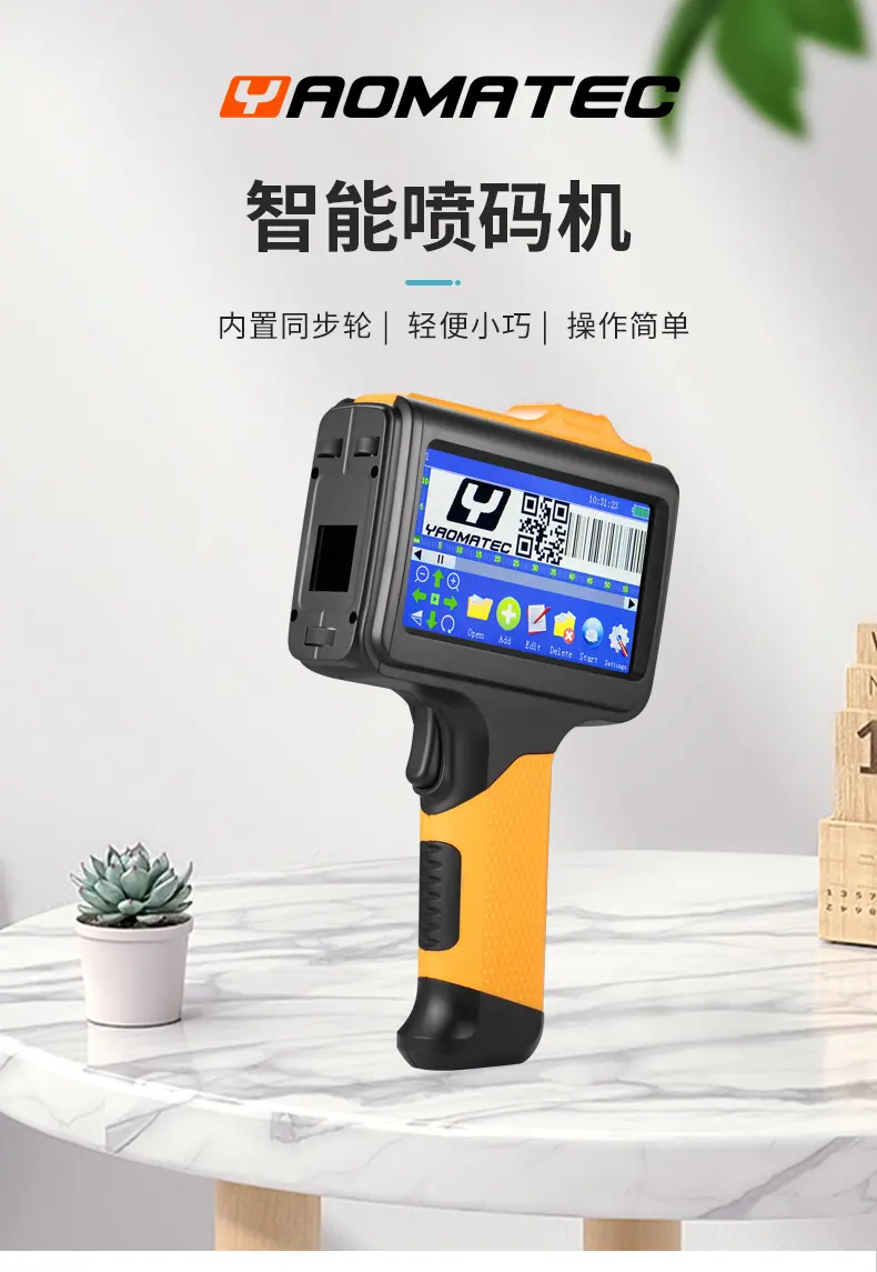 详情-1.jpg