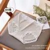 Falda Xiaolan Ropa Interior Modal de 80 Piezas para Mujer, Sensación Nude, Amigable con la Piel, Cintura Media, Sin Costuras, Transpirable, Bragas para Niñas A007