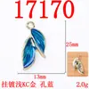 Moda fresca pingente de duas folhas brincos caseiros diy pingente colar acessórios em material de liga em estoque atacado