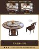 Mesa de Comedor Redonda de Madera Maciza Ébano Nueva China Placa de Roca Mesa Redonda de Comedor Hogar Lujo Ligero Combinación de Mesa Redonda de Comedor para 12 Personas