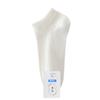 Calcetines Casuales Deportivos para Hombre de Algodón Puro Transpirables Absorbentes de Sudor Desodorantes Bacteriostáticos Costura Sin Costuras Color Sólido Calcetines Cortos Calcetines Finos de Algodón