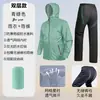 Capa de Chuva Leve Respirável Anti-Chuva Torrencial Conjunto de Calça e Capa de Chuva Ultra-Fina Impermeável para Ciclismo Pesca ao Ar Livre Homens e Mulheres