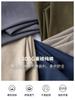 Camiseta de Manga Larga Pesada 100% Algodón Puro para Hombre en Otoño e Invierno, Top Camiseta Holgada de Cuello Redondo, Camiseta Base de Algodón Peinado para Hombre